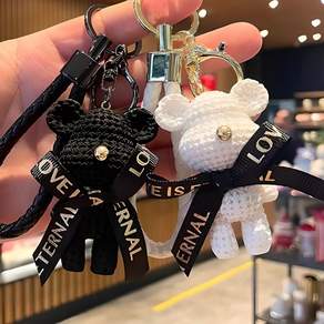 버블리데이 귀여운 니트 곰돌이 키링 2종 세트