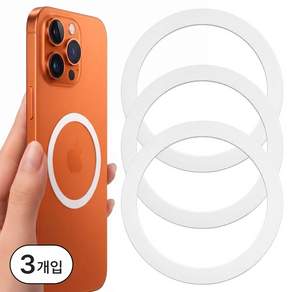 티커스 맥세이프 스티커 플레이트 링 자석