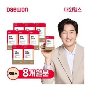 ▷[8개월]대원헬스 면역 장대원(2g X 30포 X 8박스)