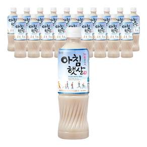 아침햇살 음료