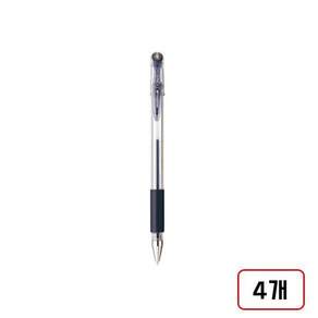 유니볼 시그노볼펜 UM-151(0.28mm)