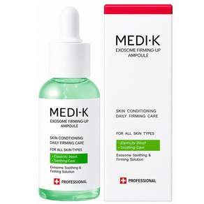 약국입점 메디케이 엑소좀 퍼밍업 앰플 50ml PDRN 탄력 리프팅 EGF 저속노화 시카 수분진정 결광
