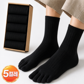 리로렌 남성용 발가락양말 장목 땀흡수 통기성 스포츠 발냄새