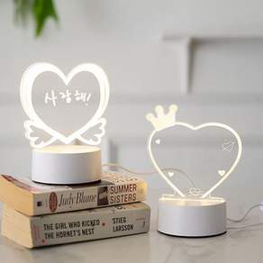 [에타홈] 아크릴 LED 메시지 장식등 1개(디자인 택1)