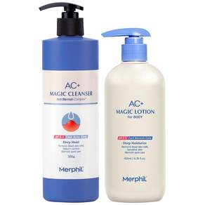 메르필 피부가려움 등드름 개선 AC+ 매직바디로션 400ml & AC+바디워시 딥모이스트 500g SET