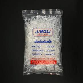 공장 표준 자동 잠금 플라스틱 나일론 케이블 타이 팩당 1000 개 3*60mm 3*80mm