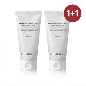 백복령 쌀 브라이트닝 팩 80g