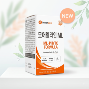 모어멜라인 ML 온리어스랩 브로멜라인 퀘르세틴 베타카로틴
