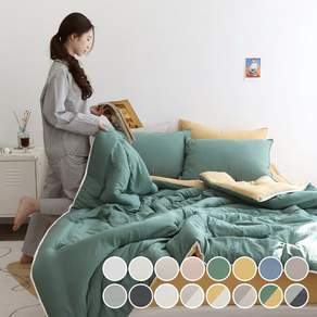 부드러운 푸딩 항균 옥수수솜 이불 16colors