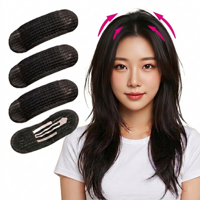 포비쥬 뿌리 볼륨핀 헤어뽕 볼륨 똑딱 핀