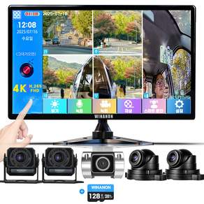 WINANON 10.1인치 5채널 터치 화물차 블랙박스 4K 고화질 AI 생체인식 시스템 1080P 12V와24V 대형차 중장비 풀세트