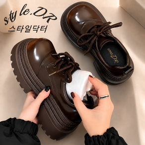 스타일닥터 로퍼 구두 통굽 여성화키높이 로퍼 빈티지 하이 퀄리티