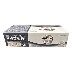 뉴케어 고소한 검은깨 플러스 24p