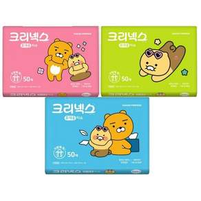 크리넥스 휴대용 티슈