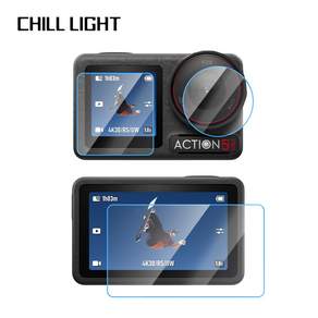 CHILL LIGHT 적용 오즈모 액션 5 PRO 보호필름 강화유리 액정