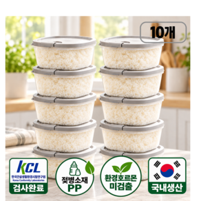 젠스온 국내산 전자렌지 젖병소재 냉동밥 용기 환경호르몬 불검출 350ml