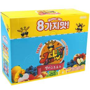 젤리스트로우 8가지맛 세트 80개입