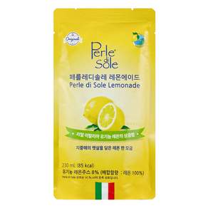 페를레디솔레 레몬에이드 디저트 간식 음료 230ml
