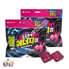 졸음껌 에너지 105g(리필용) x 2봉+자색옥춘사탕 20g 번들세트