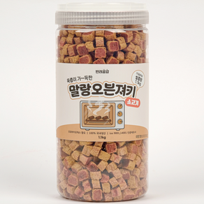 반려공감 강아지 간식 말랑 오븐져키