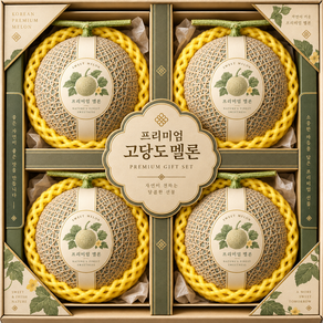 [백화점납품전문] 은빈이네 당도선별 고당도 머스크 메론