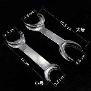 강아지 개구기 애완동물 칫솔질 보조 도구 강아지 치아 벌림 세척 입 도구 입