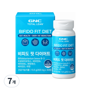 GNCTOTALLEAN 비피도 핏 다이어트 유산균 13.5g 450mg