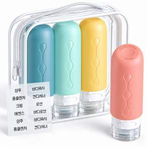 클리커스 새지않는 실리콘 트래블 보틀 여행용 공병 90ml 4P
