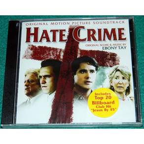 (수입CD) EBONY TAY Hate Crime SOUNDTRACK CD NEW