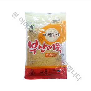 5분마켓 대림 부산어묵 마당놀이 어묵바 오뎅 300g