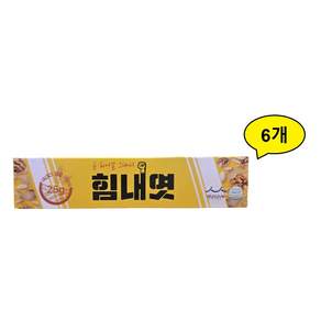 장수식품 힘내엿 신개념 에너지바 이에 붙지않는 100% 국내산 재료 무설탕 엿