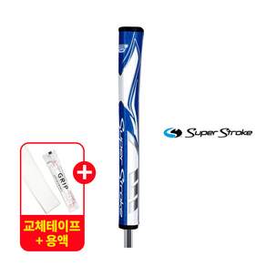 슈퍼스트로크 ZENEGRY 제너지 피스톨 GT Tour 골프채 퍼터 그립 교체용품(소모품) 증정