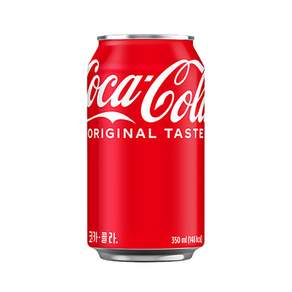 DEMO_COKE 20