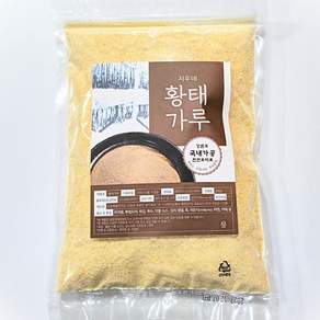 천연조미료 황태가루 분말