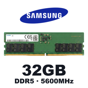삼성 DDR5 데스크탑 램 메모리 UDIMM