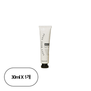멈칫 넥퍼퓸 오 드 뚜왈렛 소프트블루 솝