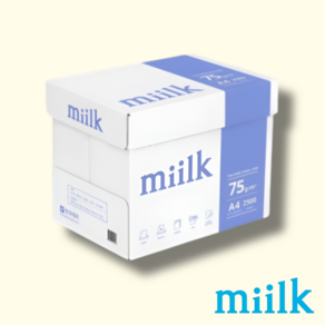 한국제지 밀크 복사용지 75g