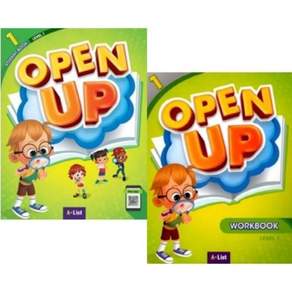 Open Up 1 교재 워크북 세트(전2권)