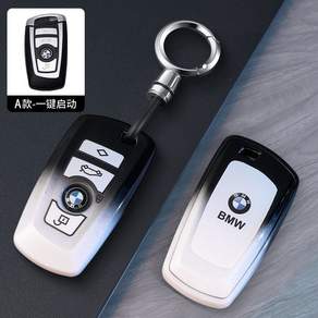 BMW 차키 케이스 자동차 키 커버 X1 X2 X3 X5 3시리즈 5시리즈 iX3 320Li 325Li 530