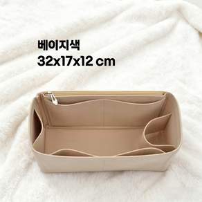 대용량 명품백이너백 수납 멀티파우치 이너백 고퀄리티 가방속정리 명품이너백