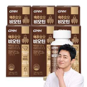 자연의품격 맥주효모 비오틴 90g