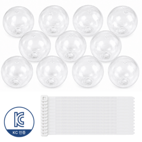 팍클리 왁뿌볼 DIY 고무공 만들기 케이블타이 세트