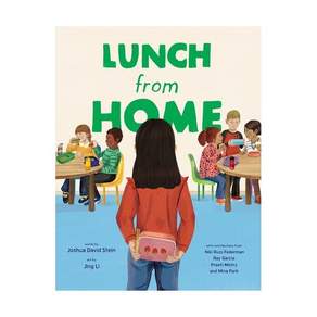 영문 유아도서Lunch from Home Hardcover (미국판) 9780593384459 2471231