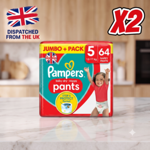 2x64매 팸퍼스 베이비드라이 팬츠 사이즈5 12-17kg 팬티형기저귀 Pampers Baby-Dry