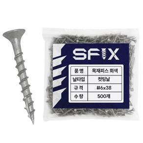 목재피스 델타피스 직결 데크 방부목 매그니 나사 못