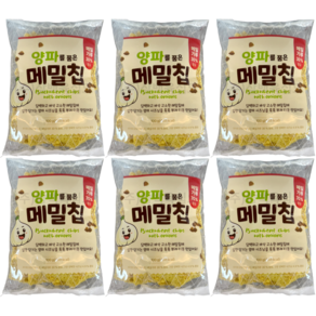 GloRyHy싱싱 양파를 품은 메밀칩 과자
