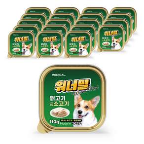워너밀 강아지 영양간식 국내산 무방부제 높은기호성 한끼뚝딱 6종
