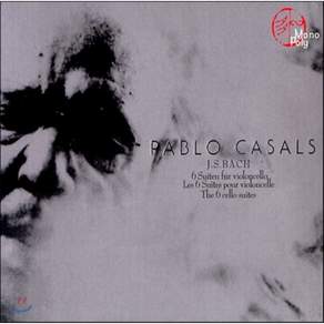 [CD] Pablo Casals 바흐: 무반주 첼로 모음곡 - 파블로 카잘스 (Bach: The 6 Cello Suites)