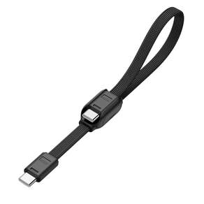 수피 PD 240W C TO C타입 고속충전 슬림 홀더 짧은 숏 케이블 S106CC