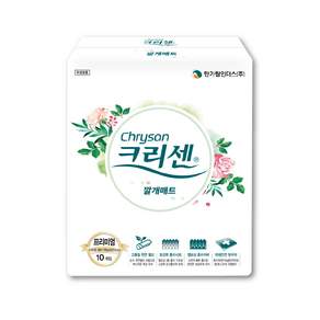 크리센 기저귀 환자용 안심 천연펄프 위생 깔개매트